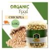 CHICKPEA ROASTED