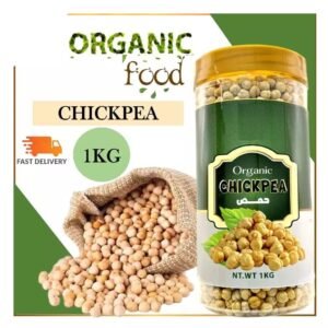 CHICKPEA ROASTED