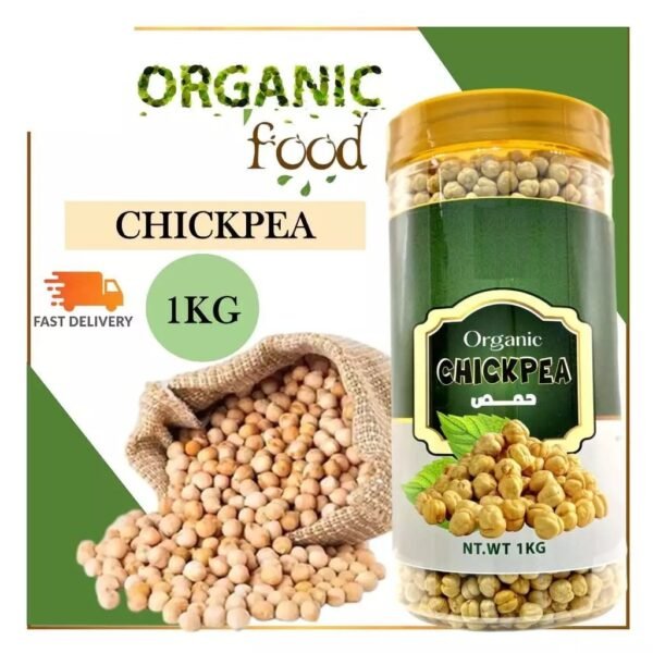 CHICKPEA ROASTED